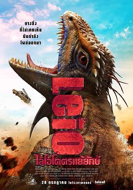 久久99精品国产99久久6尤物