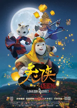 欧美综合中文字幕